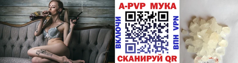 Купить закладку АМФ  Мефедрон  COCAIN  A-PVP  Карталы