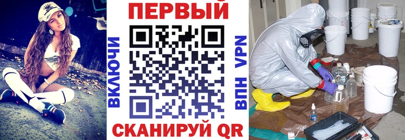 Купить закладки  Карталы  АМФЕТАМИН 97% 