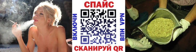 Купить  Карталы  Бутират оксана 
