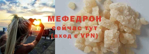 Альфа ПВП Богданович