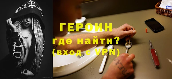 Альфа ПВП Богданович