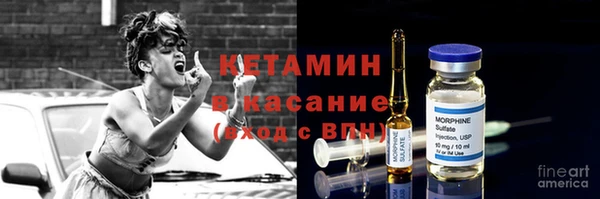 Альфа ПВП Богданович