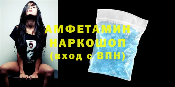 Альфа ПВП Богданович