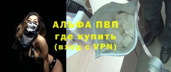 кокаин колумбия Богородск