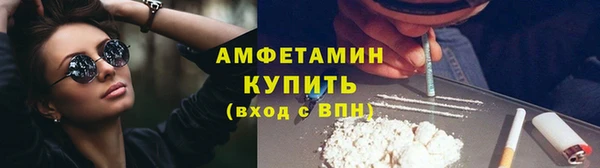 кокаин колумбия Богородск