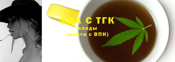 кокаин колумбия Богородск
