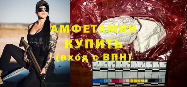 Альфа ПВП Богданович