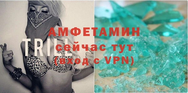 кокаин колумбия Богородск