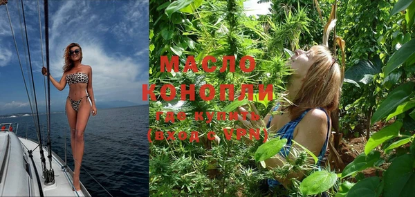 Альфа ПВП Богданович