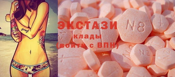 Альфа ПВП Богданович