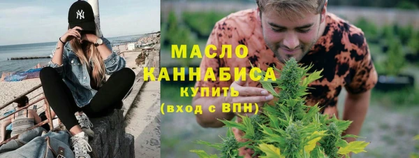 Альфа ПВП Богданович