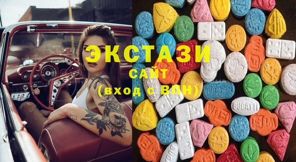 кокаин колумбия Богородск