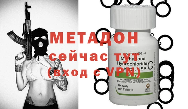 Альфа ПВП Богданович
