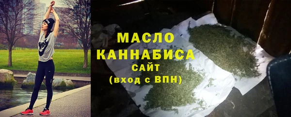 кокаин колумбия Богородск