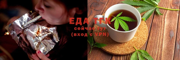 кокаин колумбия Богородск