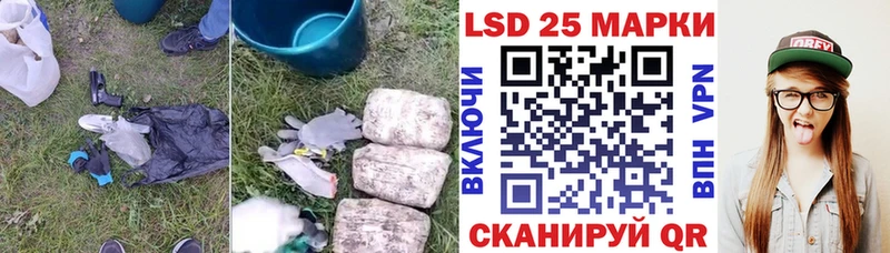ЛСД экстази кислота Карталы