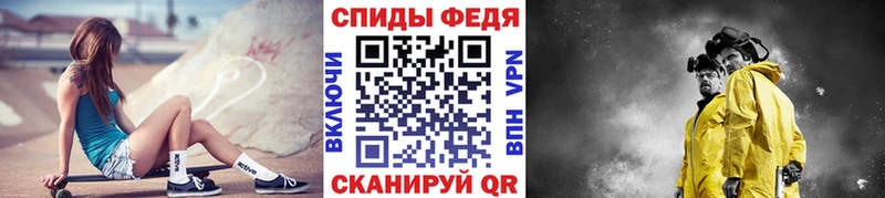Купить  Карталы  Первитин мет 